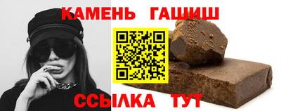 MDMA Premium VHQ Балашиха