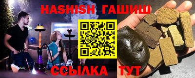 MDMA Premium VHQ Балашиха
