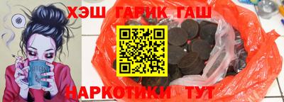 дживик Аргун