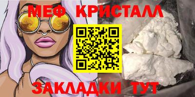 mdma Апрелевка