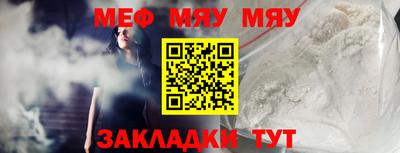 дживик Аргун