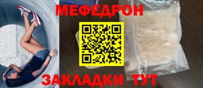 mdma Апрелевка