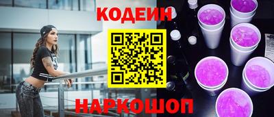 мет Балаково