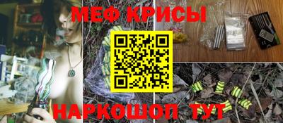 дживик Аргун