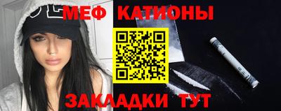 mdma Апрелевка