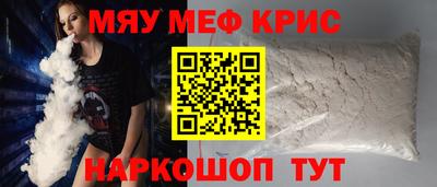 mdma Апрелевка