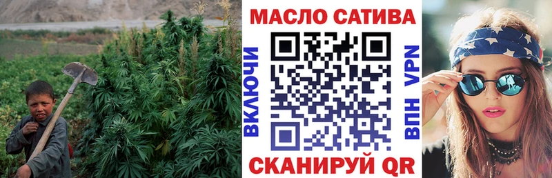 Дистиллят ТГК вейп Минусинск