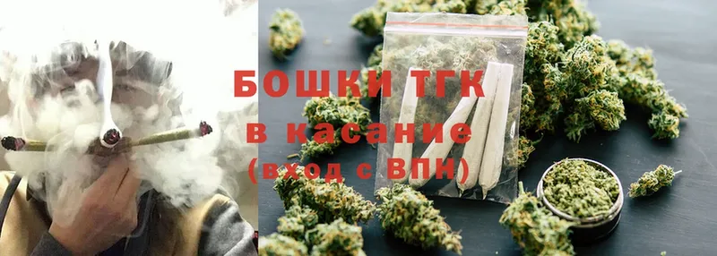 Конопля Ganja  наркотики  Минусинск 